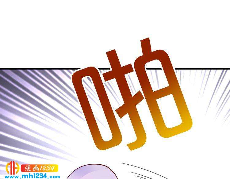 第60话 她不在意我?54