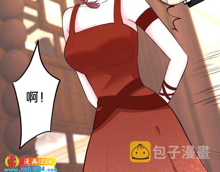 第43话 我这个人有仇必报51