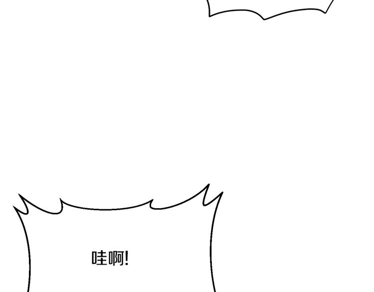 第31话 为他而心痛128