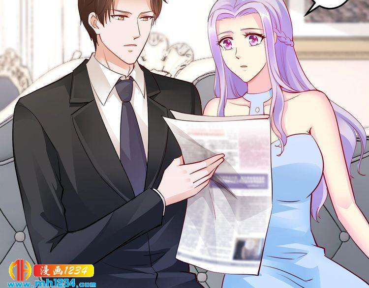 第65话 我们结婚吧73