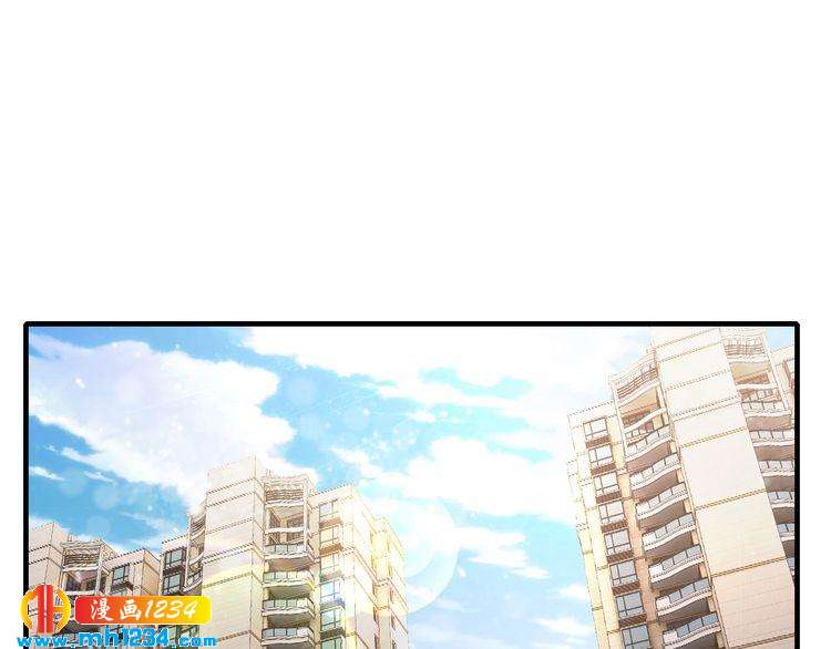 第43话 我这个人有仇必报95