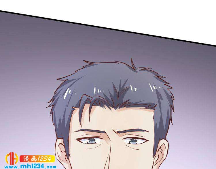 第66话 送彩礼49