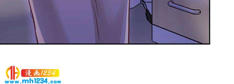 第47话 立刻离开他！118