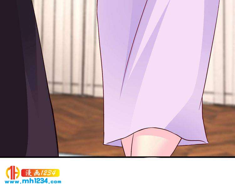 第67话 同意婚事43