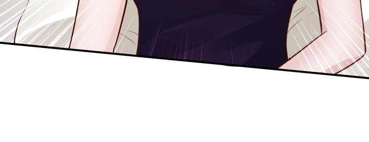 第30话 她对我的感觉102