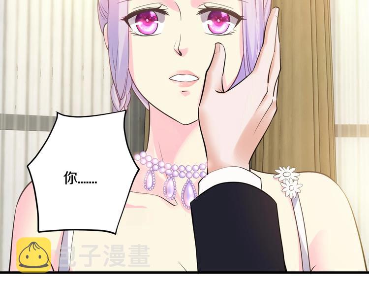 第33话 为什么要这样？33
