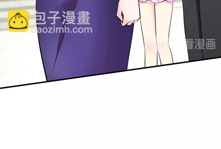 第38话 保护你是我的责任76