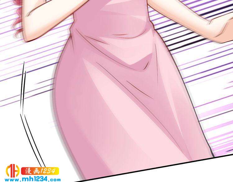 第56话 她隐瞒了什么吗?35