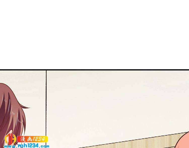 第58话 他不相信我吗？4