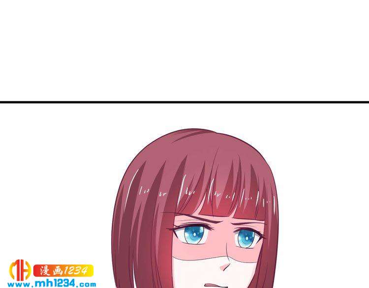第61话 你有相信过我吗？75