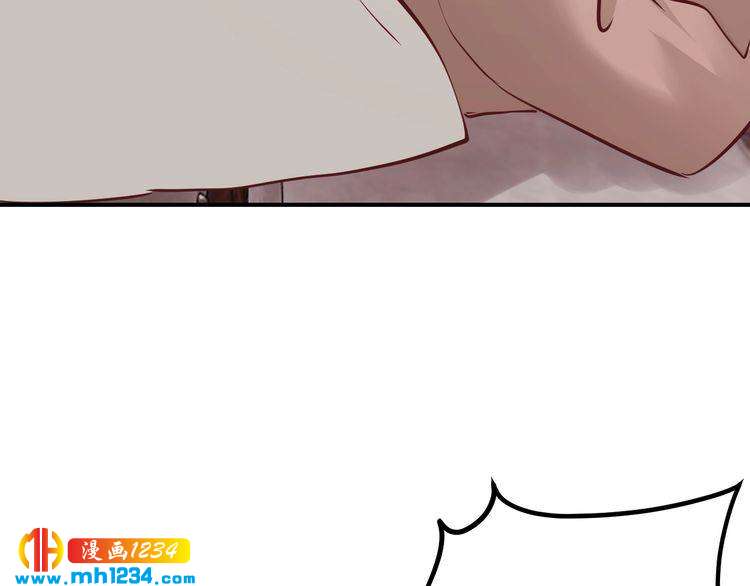 第47话 立刻离开他！44