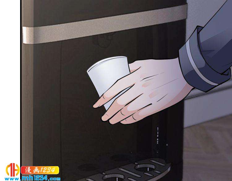 第54话 你对她做了什么！20