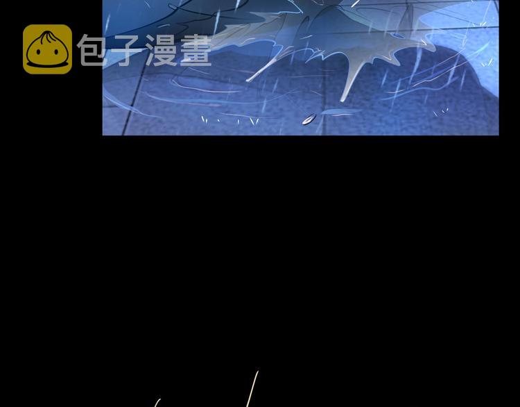 第1话 玩儿火的女人63