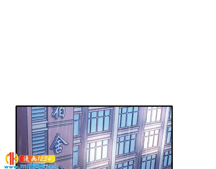 第63话 分手吧80
