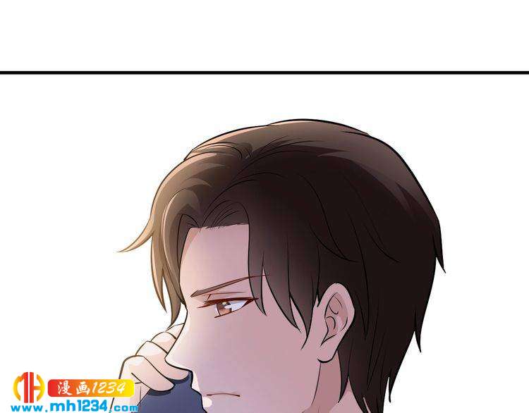 第52话 迷晕75