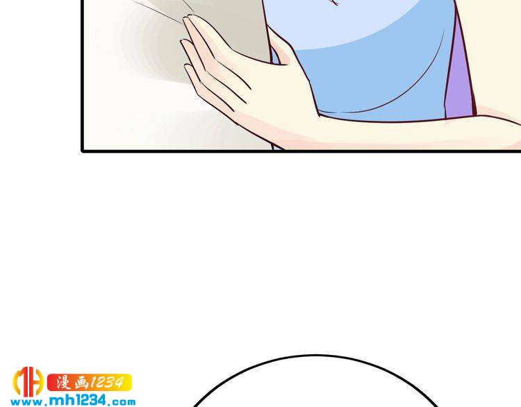 第65话 我们结婚吧79