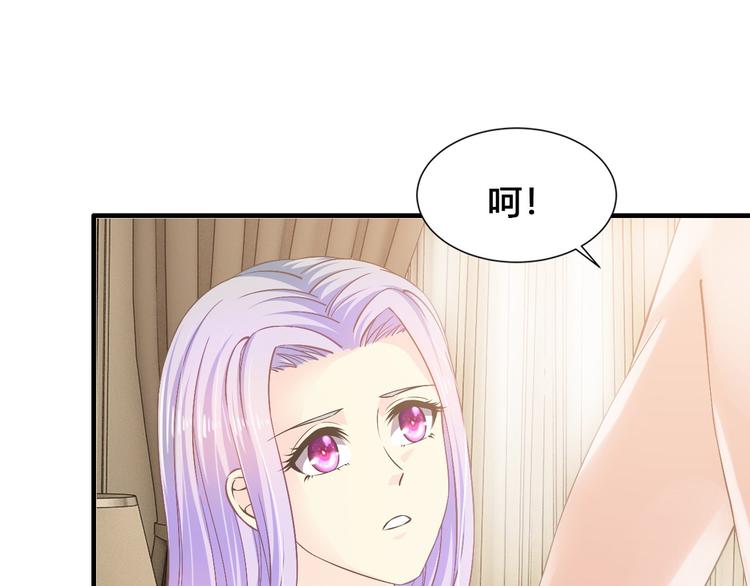 第15话 和我结婚59