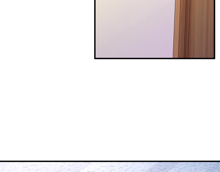 第7话 那晚是他吗？90