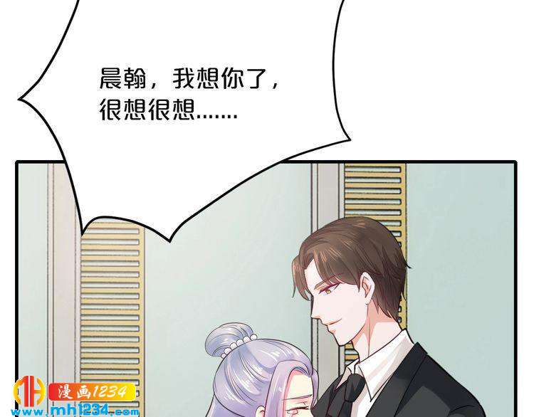 第49话 断绝联系121