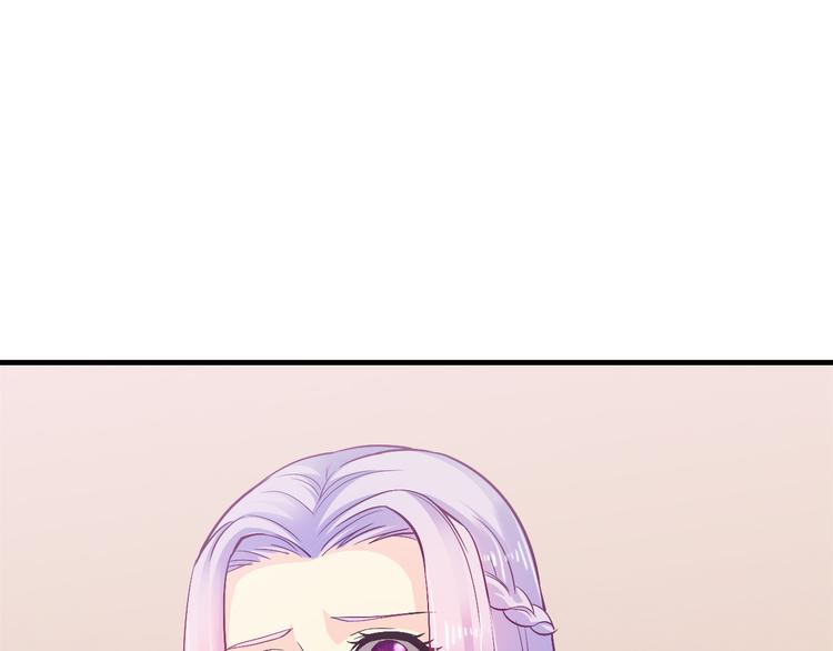 第8话 总裁竟然怕打雷！？4