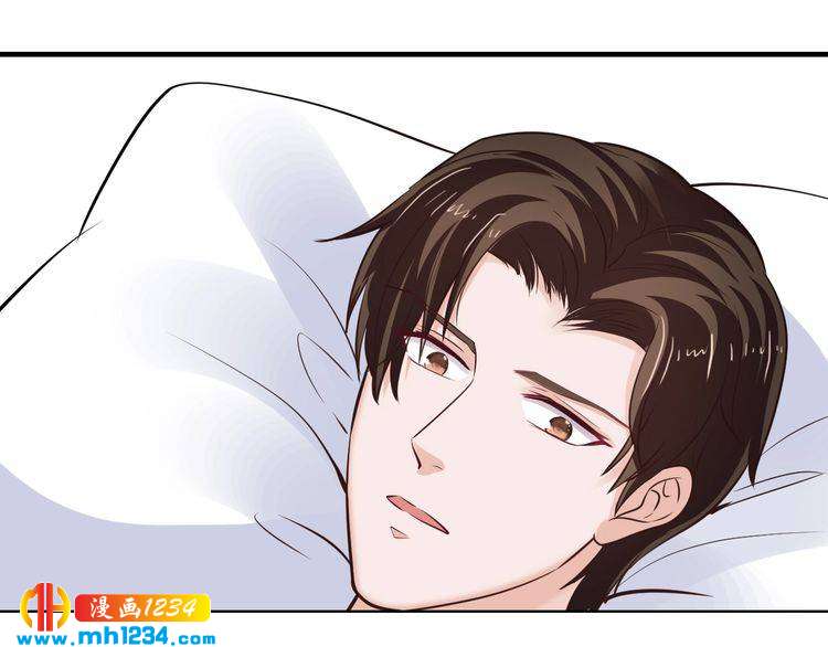 第65话 我们结婚吧34
