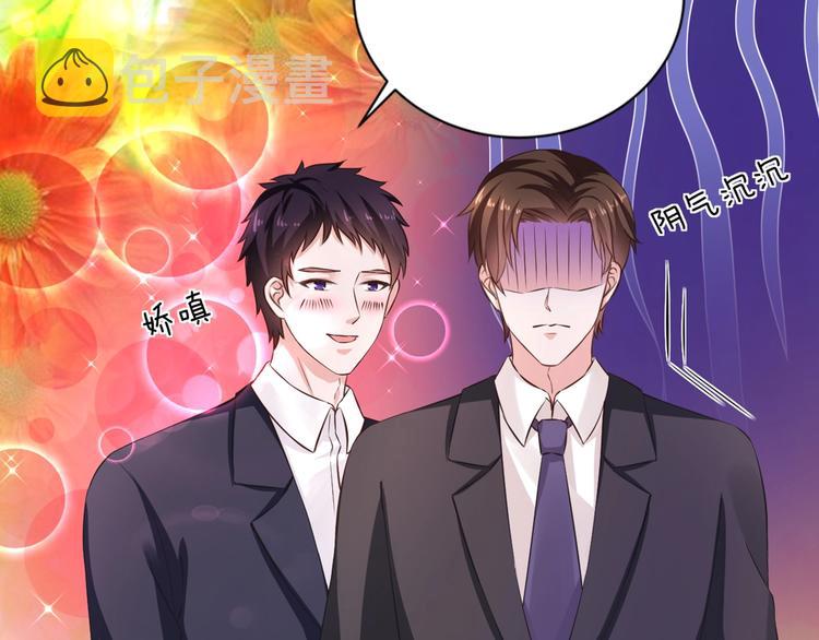 第16话 我需要你143