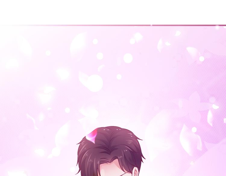 第15话 和我结婚83