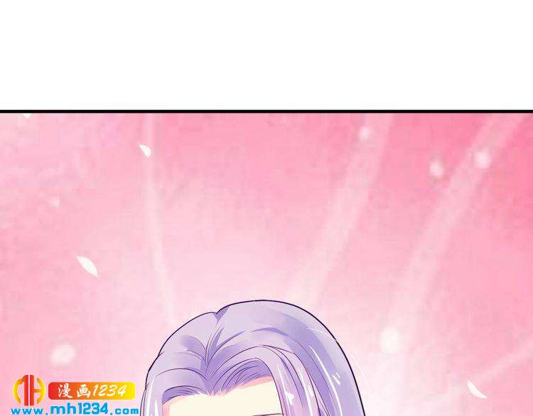 第44话 特殊的道歉方式51