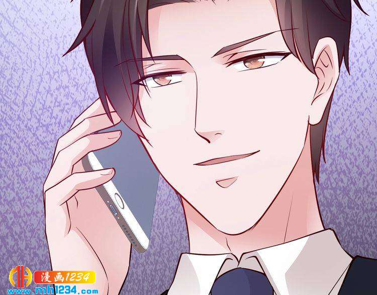 第48话 不许你再见他37