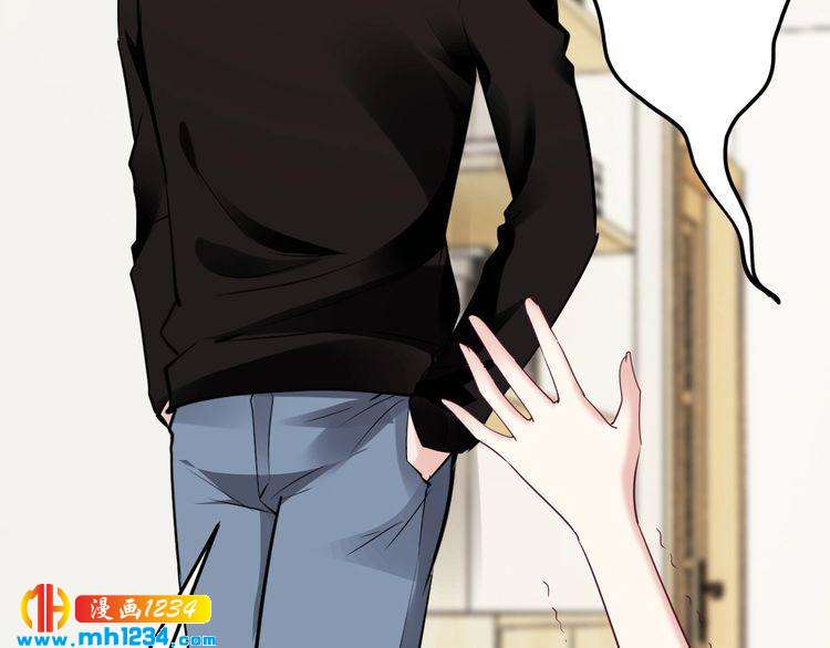第56话 她隐瞒了什么吗?53