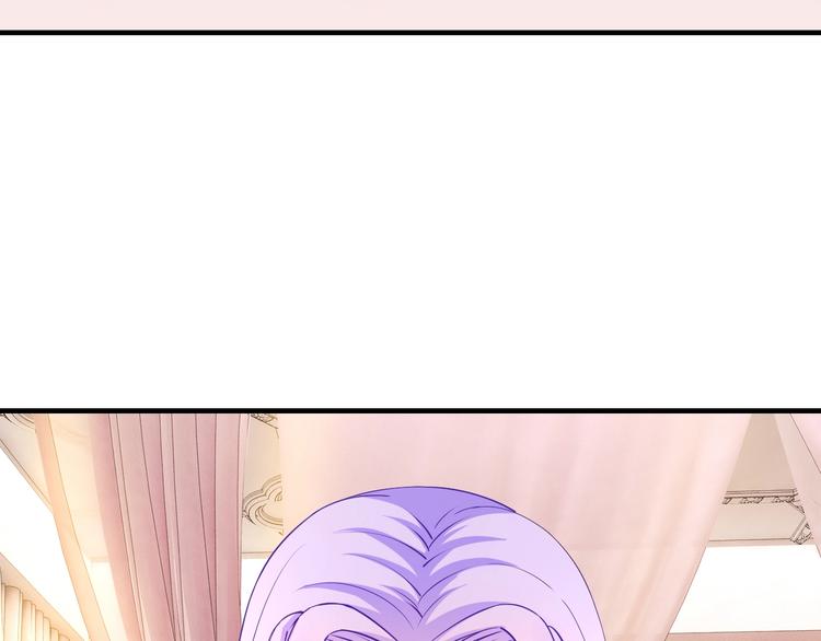 第28话 做你的专属老板127