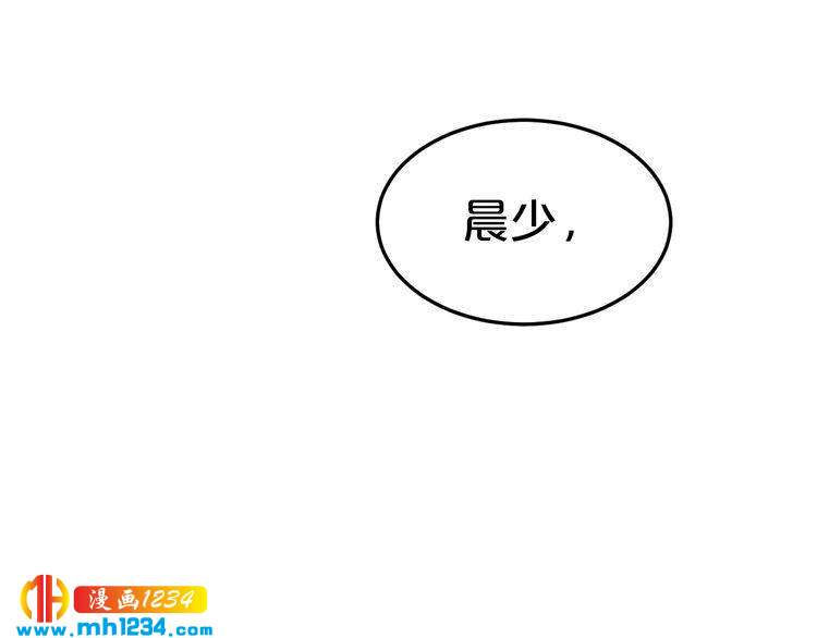 第59话 买醉121