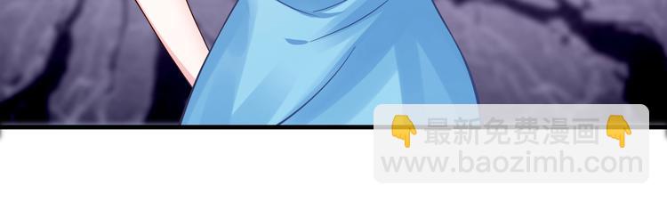第19话 她只是替代品105