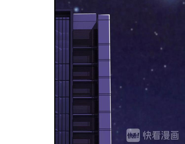 第31话 为他而心痛21