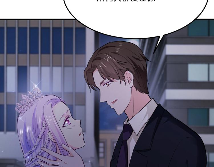 第36话 回我们的家13