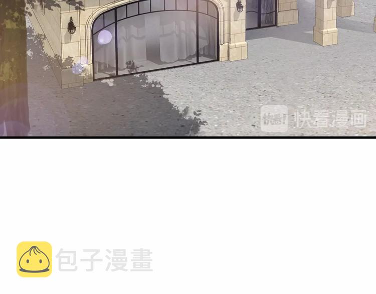 第27话 只是交易吗？51