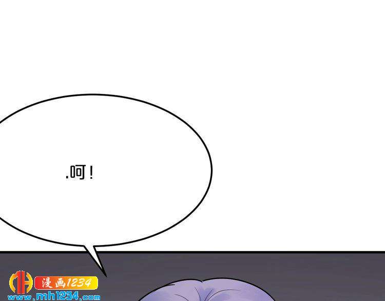 第60话 她不在意我?44