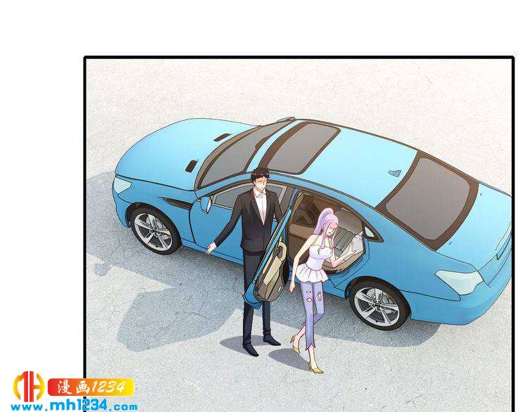 第47话 立刻离开他！75