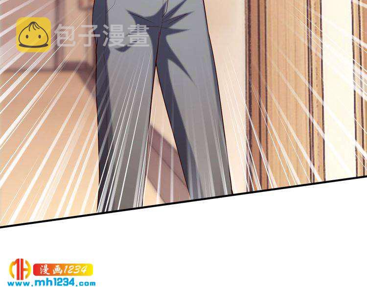 第57话 我需要一个解释12