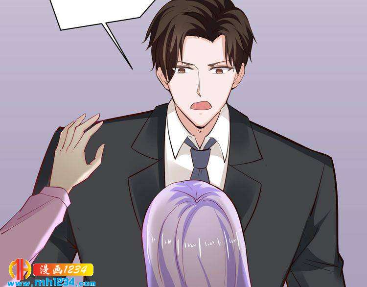 第61话 你有相信过我吗？31