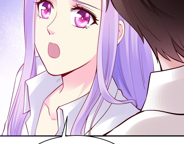 第15话 和我结婚81