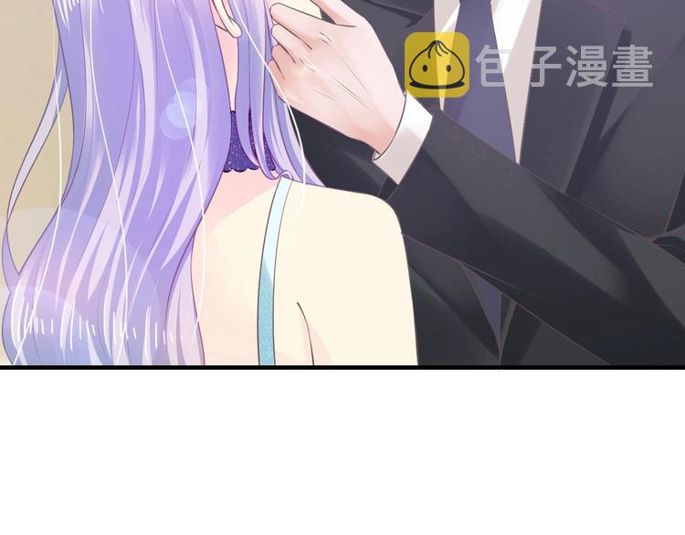 第27话 只是交易吗？7