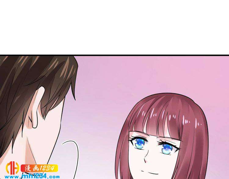 第59话 买醉107