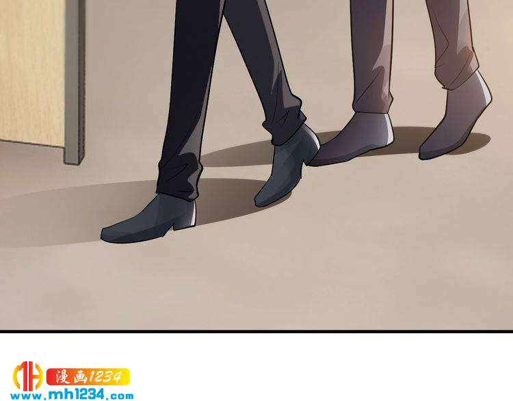 第45话 为什么不能和他在一起48