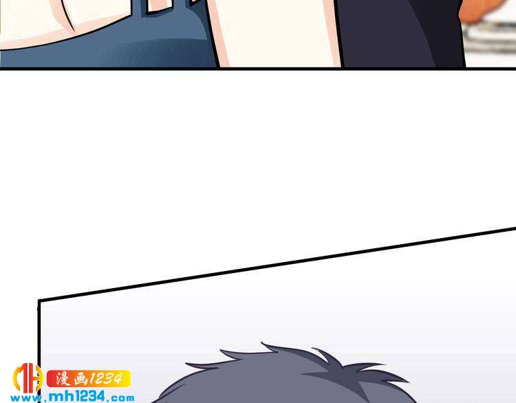 第66话 送彩礼63