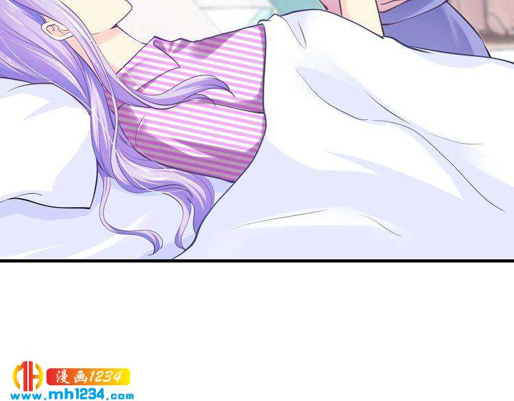 第55话 竟敢伤害我的人！67