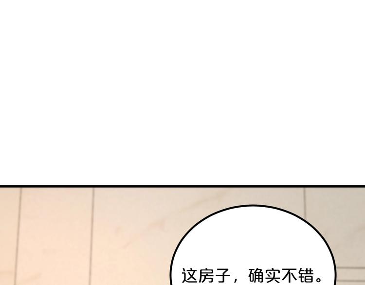 第16话 我需要你113