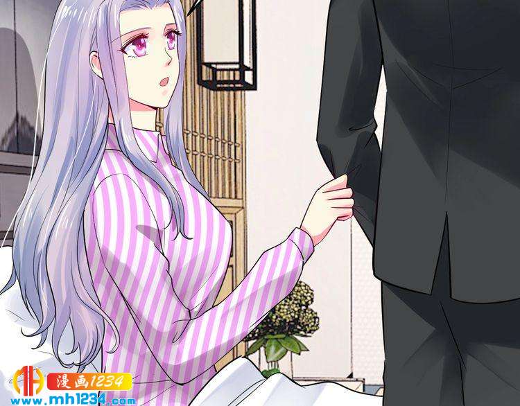 第57话 我需要一个解释78