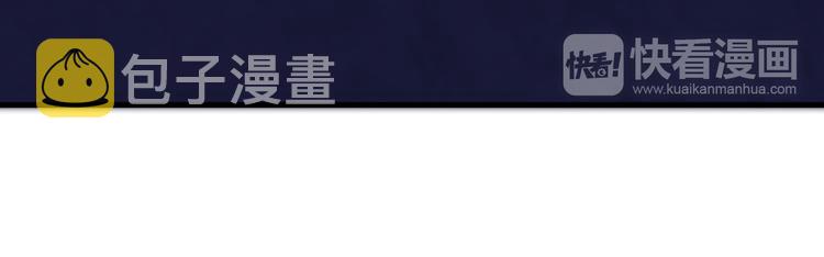 第13话 心机女休想作妖50