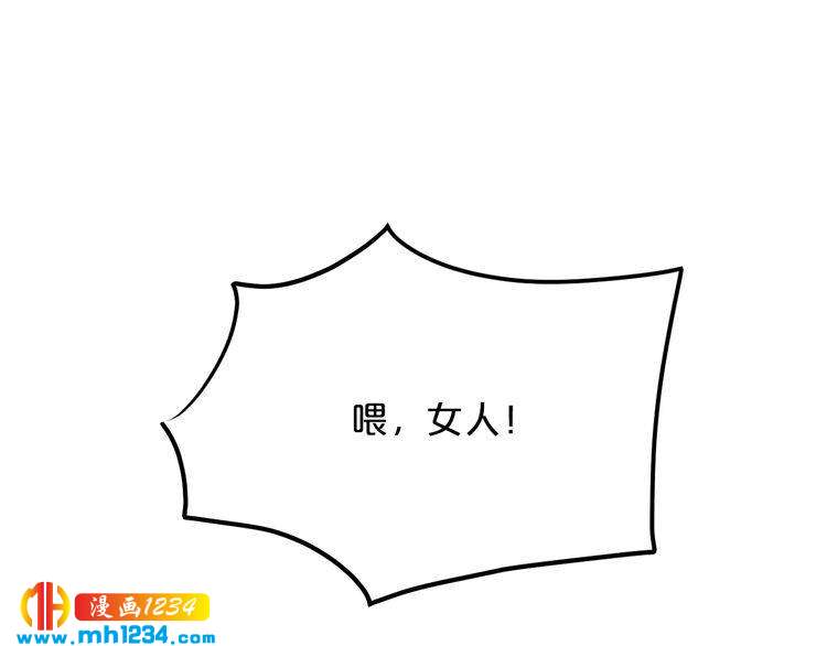 第49话 断绝联系95